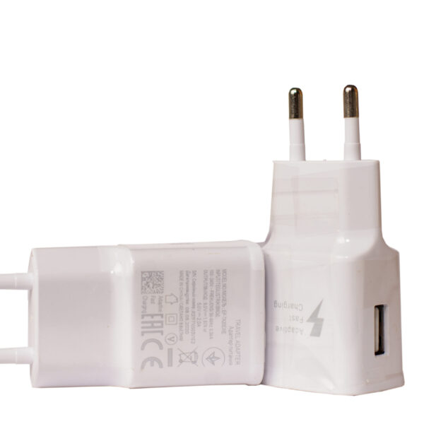 Travel Adapter